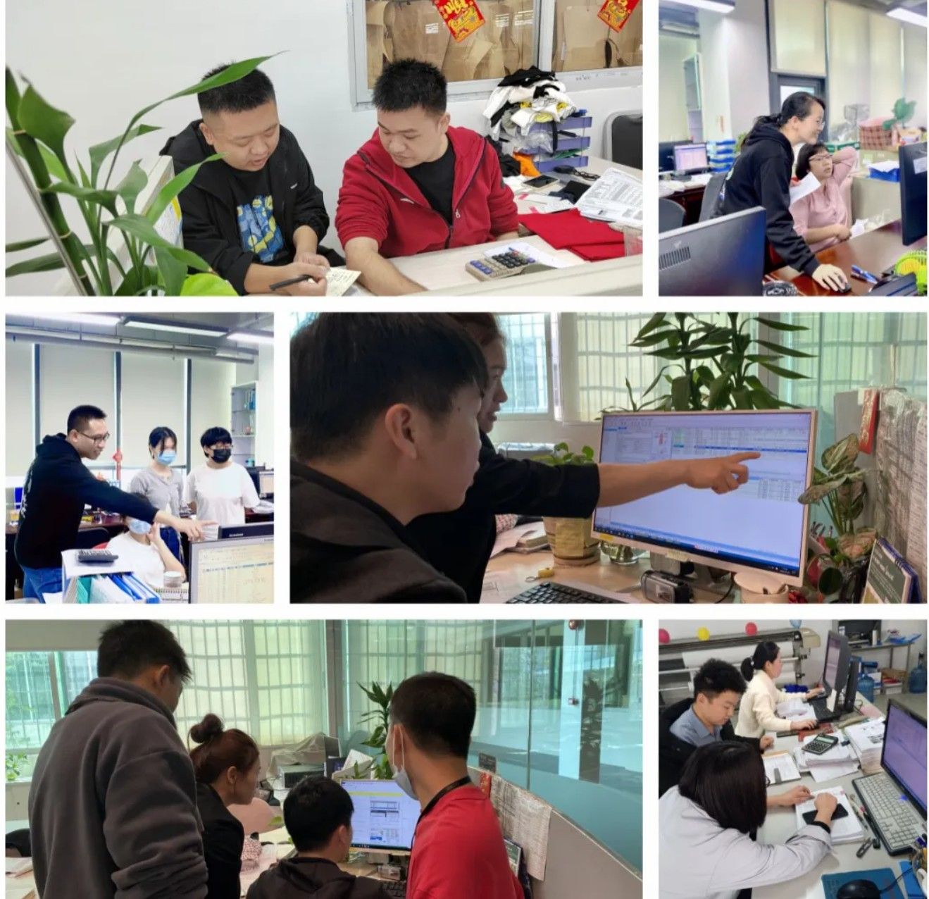 服装工艺分析#GST服装生产软件#星空GST