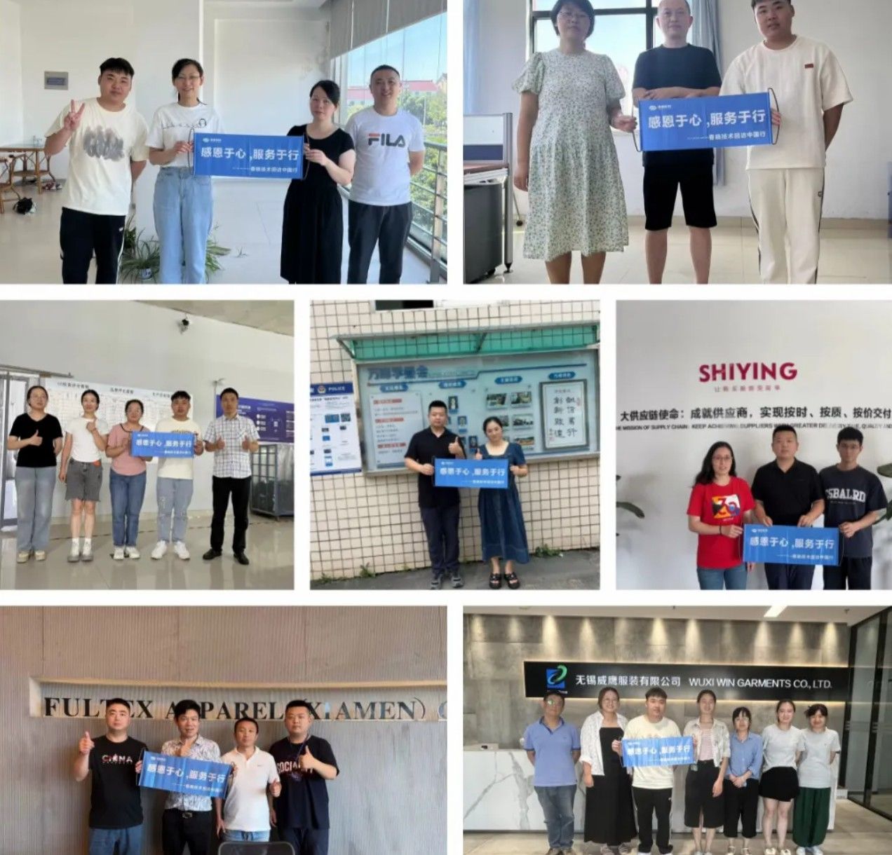 服装工艺分析#GST服装生产软件#星空GST