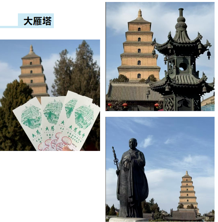 GST服装生产软件,星空GST,服装IE软件,标准工时核算